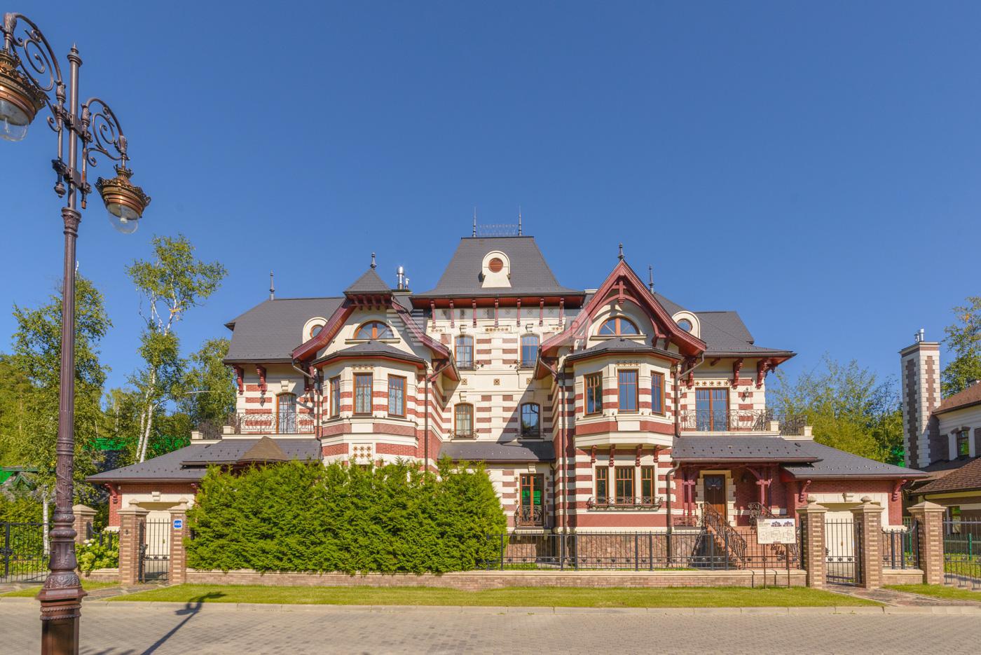 «Довиль» (Dovil)