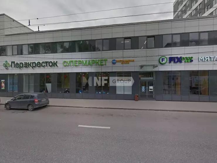 NF Group