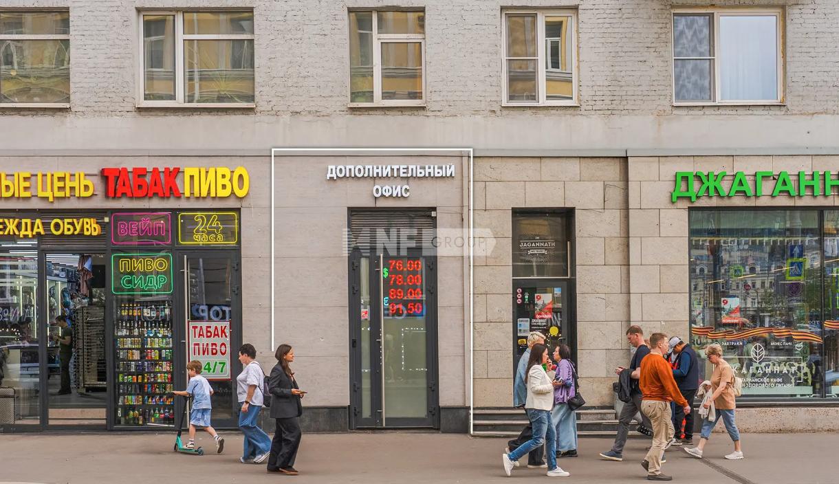 Грузинский Вал, д.28/45