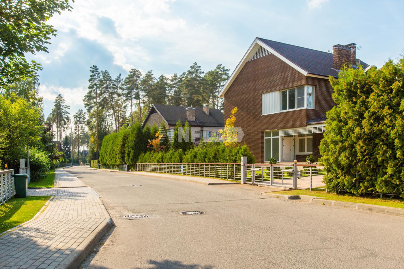 «Клуб 2071» (Klub 2071)