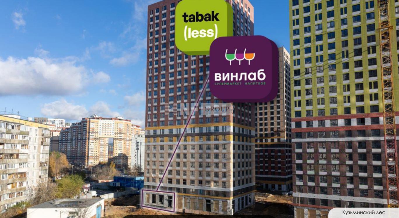 ЖК Кузьминский лес (ZhK Kuzminskijj les)