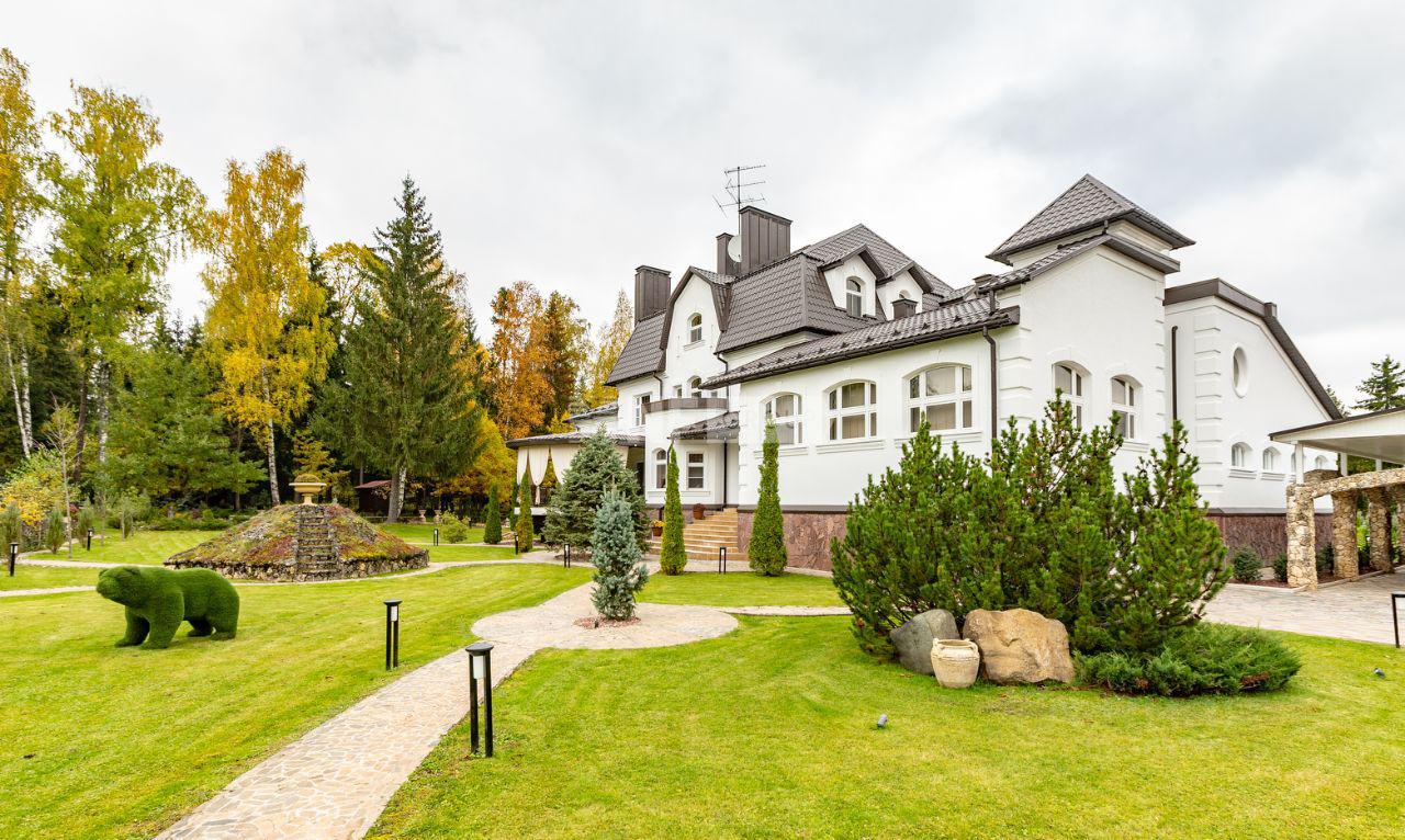 «Холмы» (Kholmy)