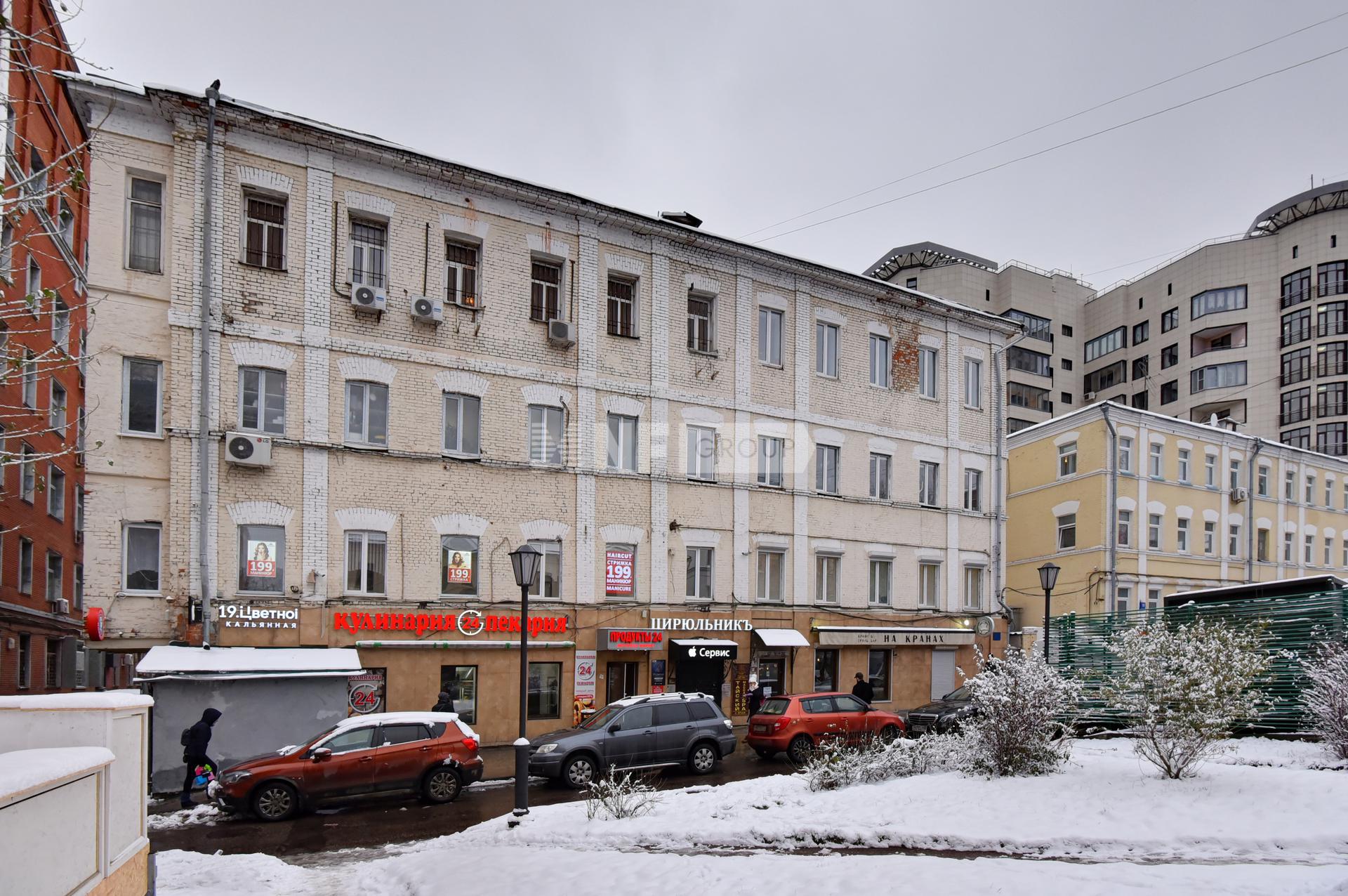 Цветной бульвар 19 стр. 5