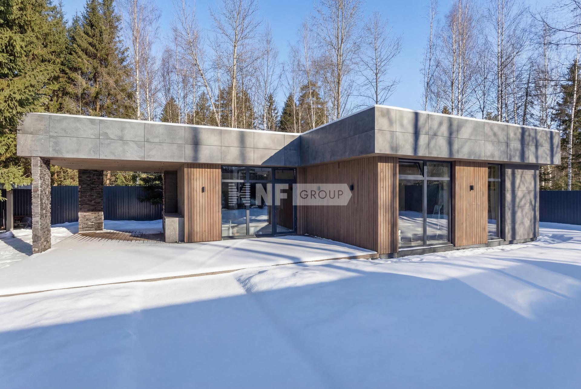 NF Group