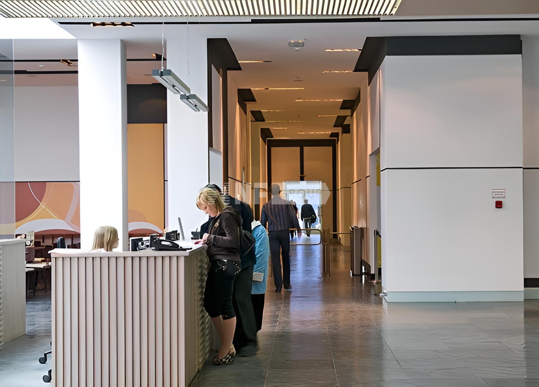 Диапазон (Diapazon)