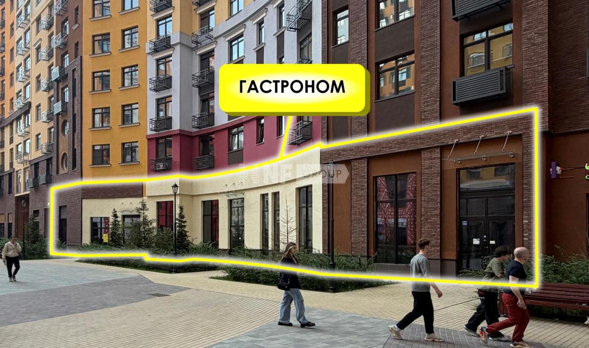 ЖК Римский
