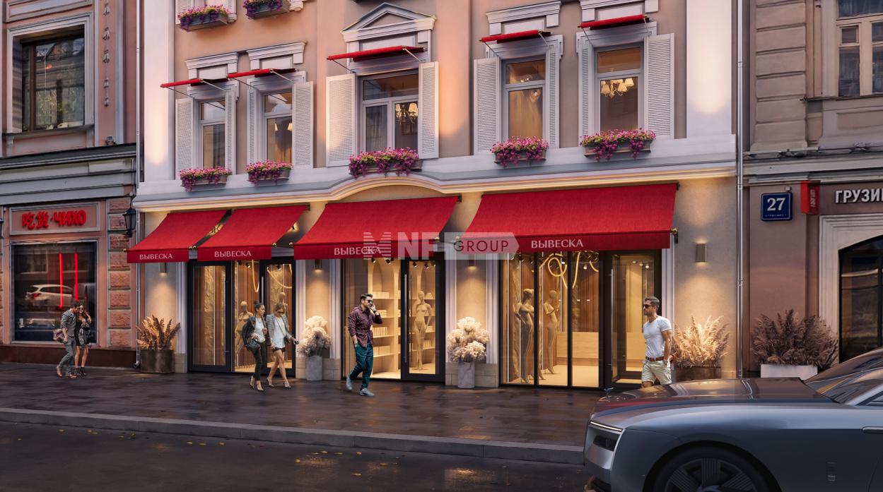 Сретенка д. 25