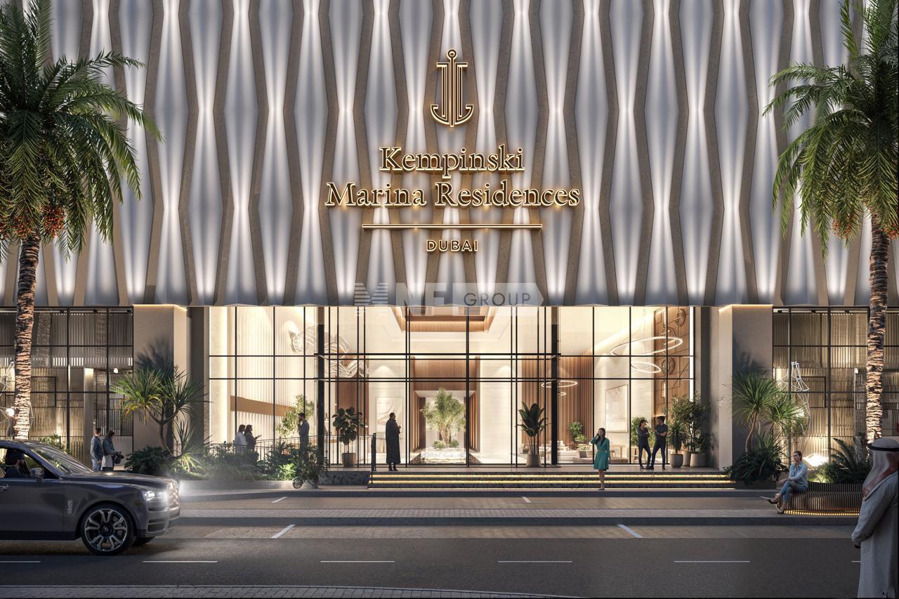 Kempinski Marina Residences