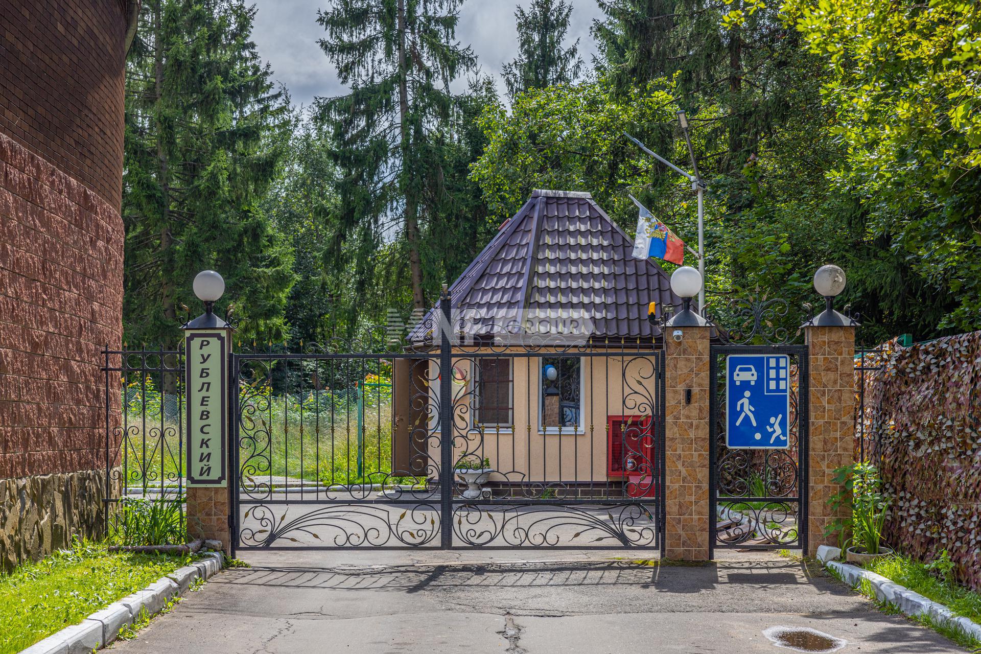 «Рублевские горки» (Rublevskie gorki)