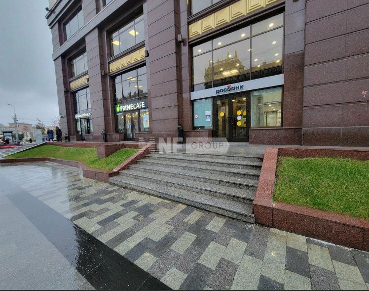 БЦ Павелецкая Плаза_Росбанк (BC Paveleckaya Plaza_Rosbank)