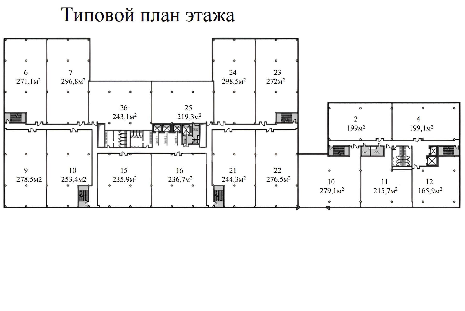Бизнес-центр «Вест Парк» (Vest Park)