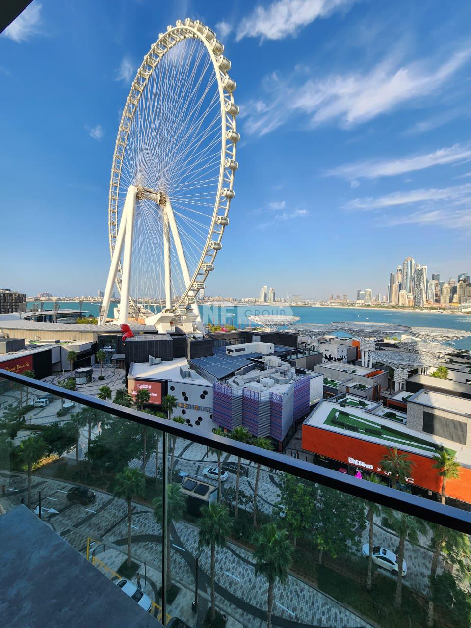 Bluewaters Residences