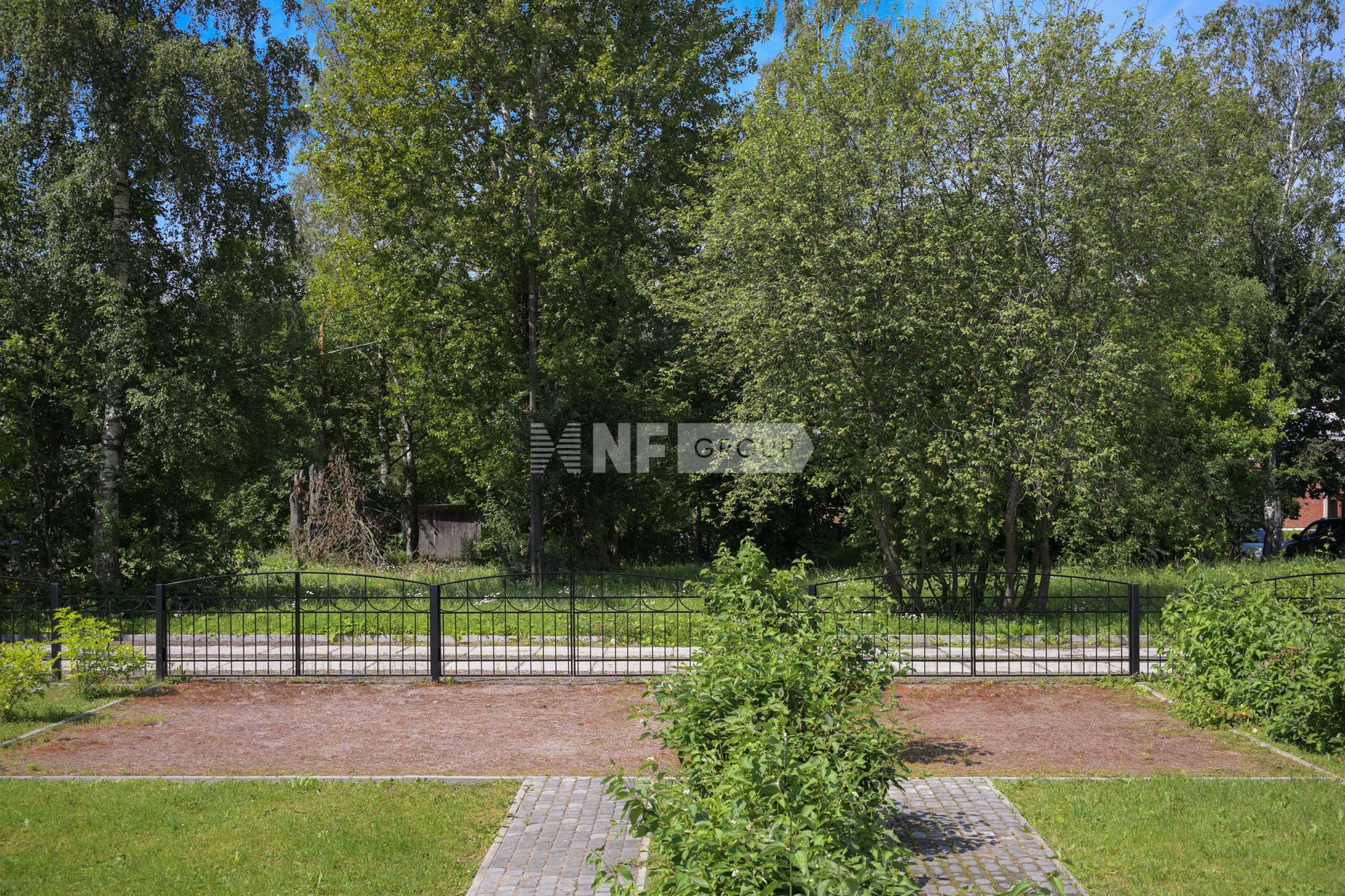 NF Group