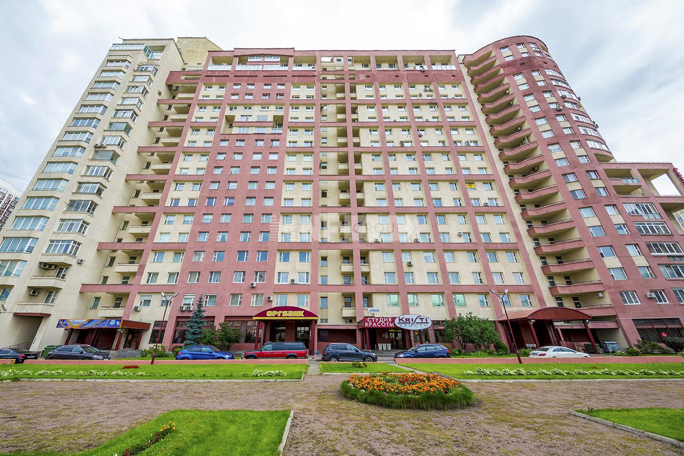 «Солнечный берег» (Солнечный берег)