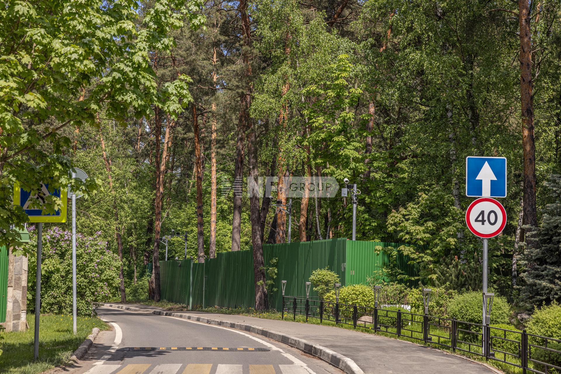 «Барвиха-49» (Барвиха-49)