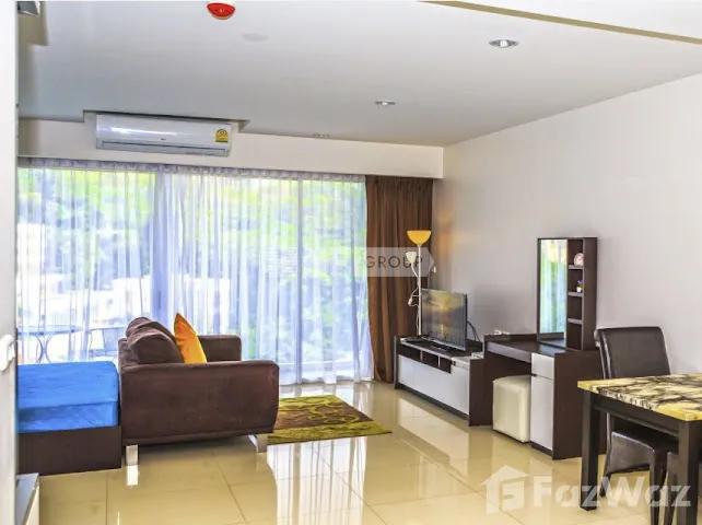 Chic Condo
