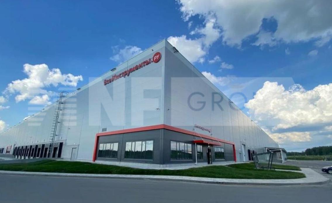 NF Group