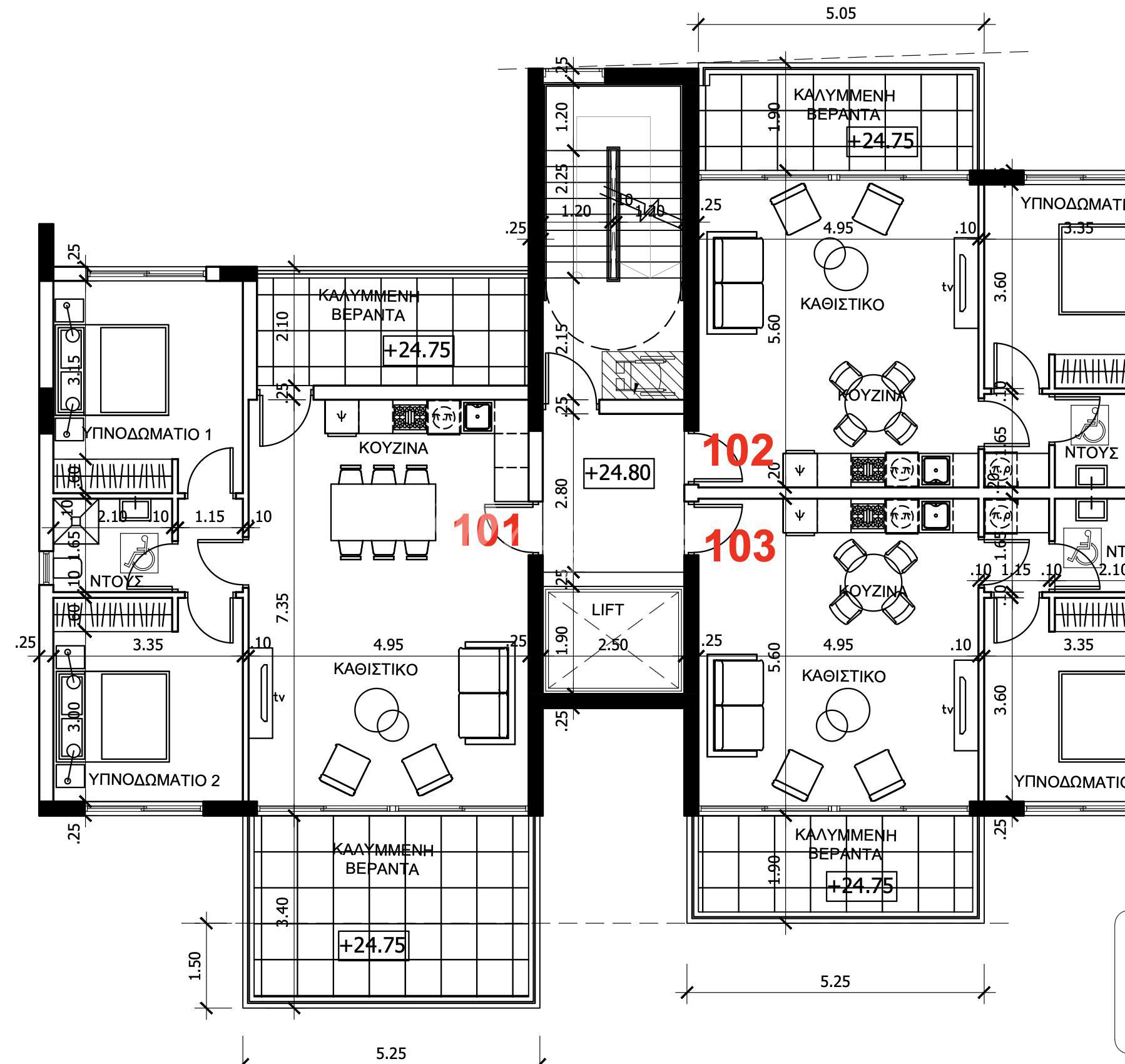 Квартира с 1 спальней в Закаки, Лимассол
 (1 Bedroom Apartment in Zakaki, Limassol)