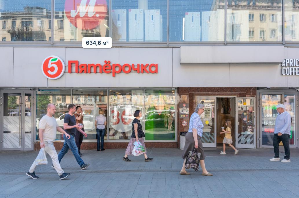 Красная Пресня, 23кБ, стр. 1