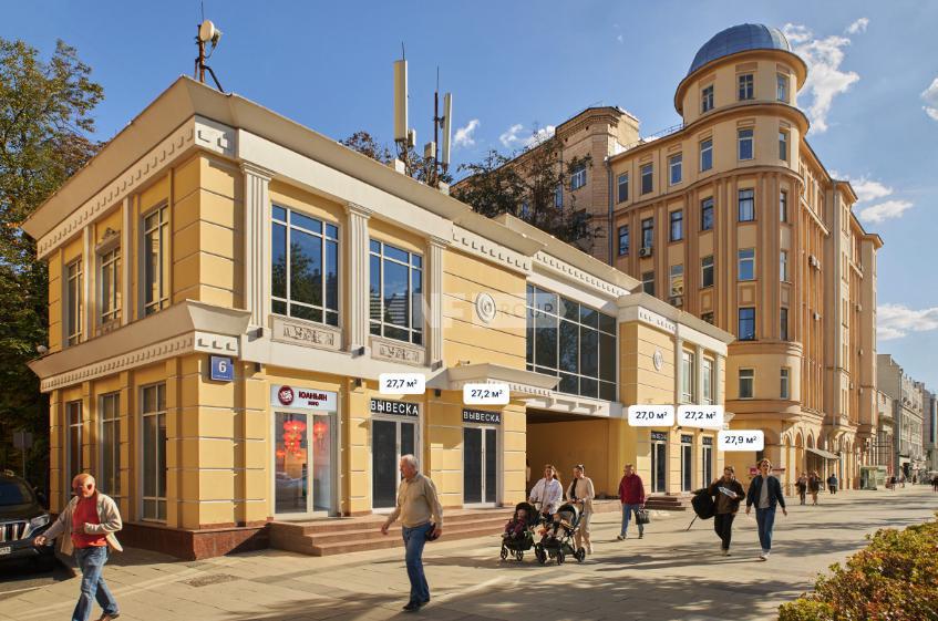 Б. Садовая, д. 6 стр.2 (B. Sadovaya, d. 6 str.2)
