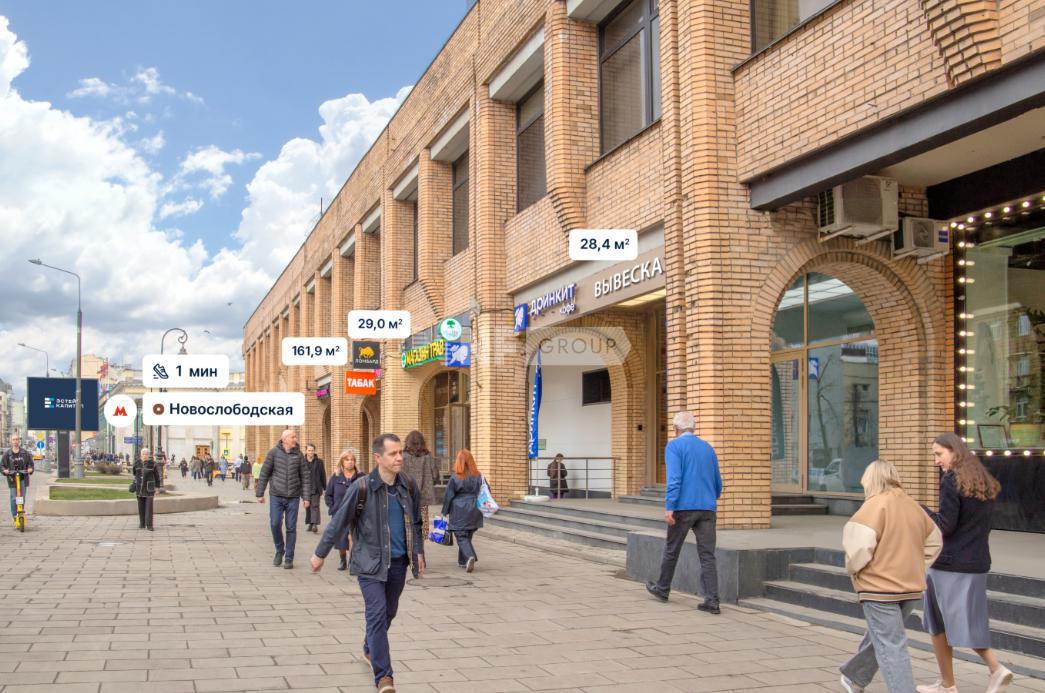 Долгоруковская д. 40 (Dolgorukovskaya d. 40)