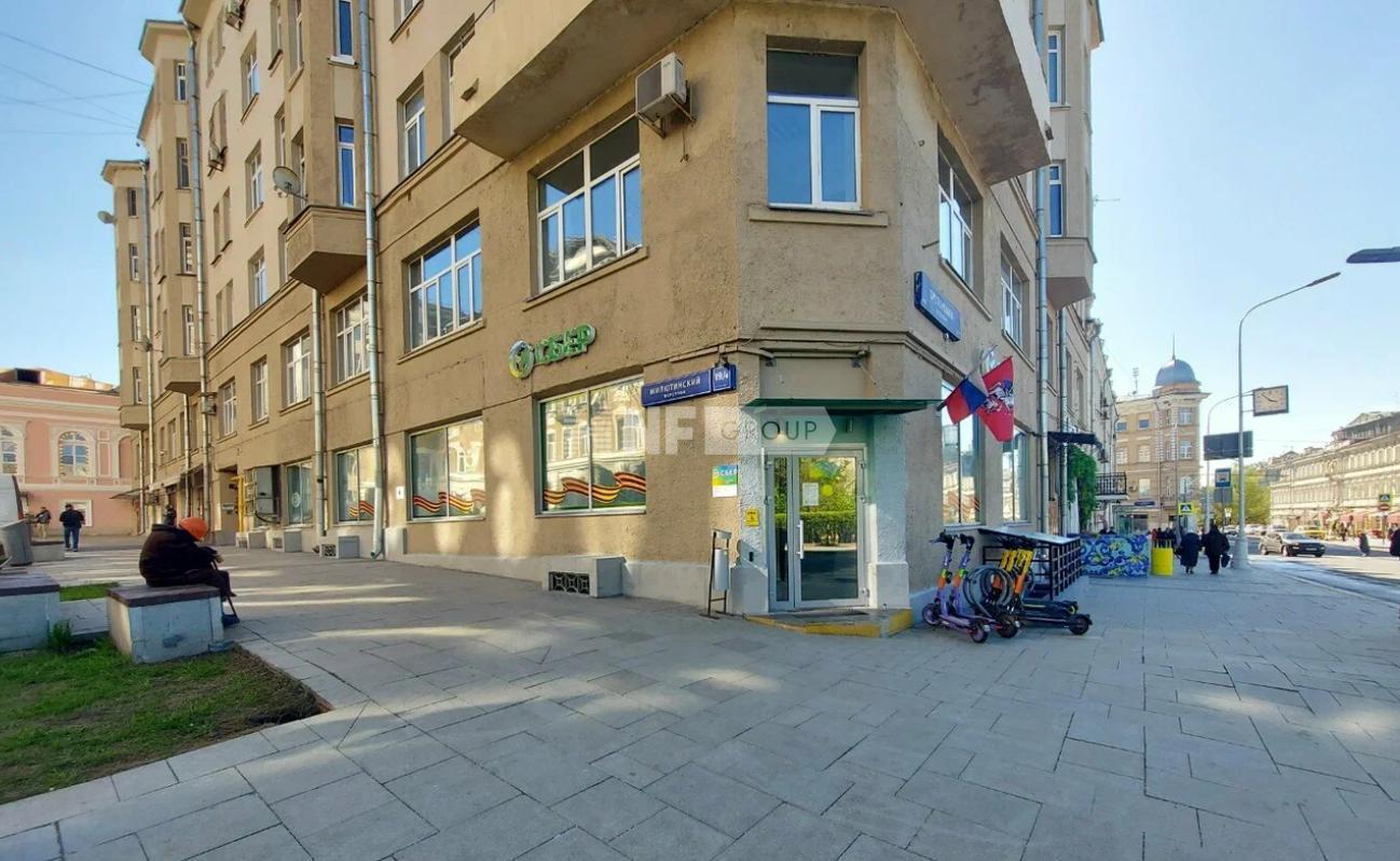 Милютинский переулок, д. 19/4 стр. 2 (Milyutinskijj pereulok, d. 19/4 str. 2)