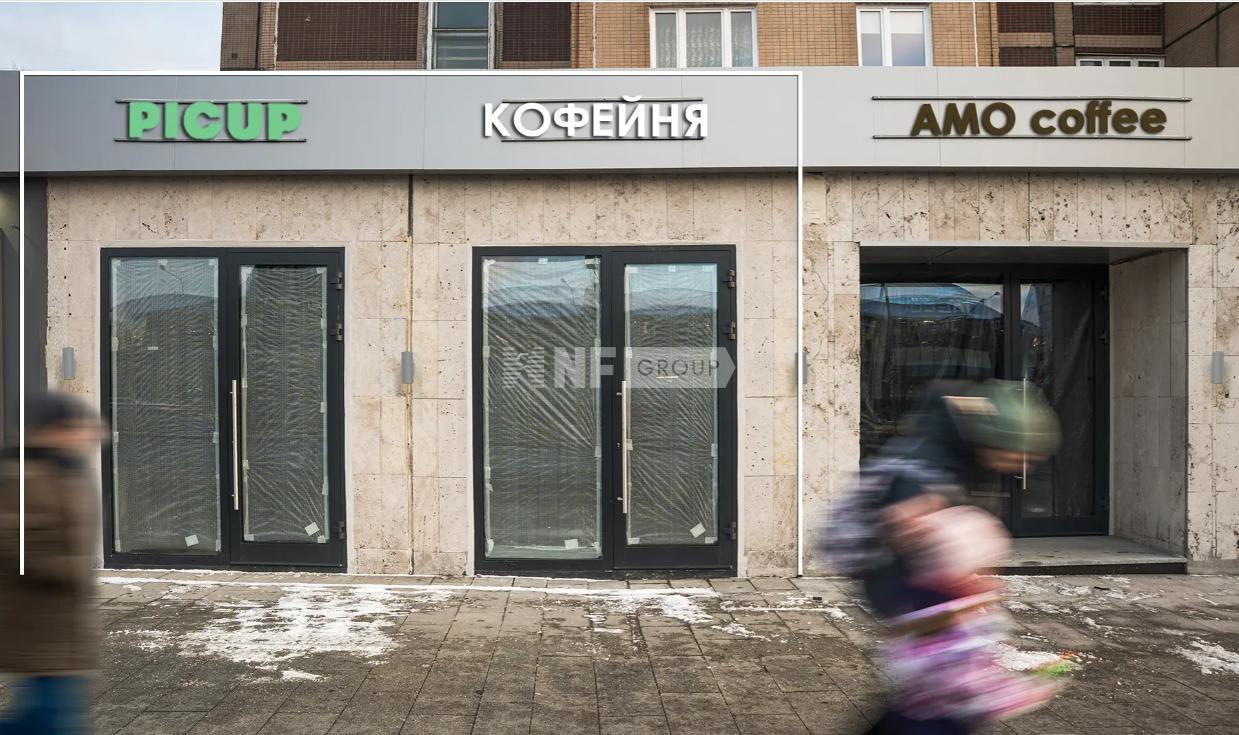 Ярославское шоссе, 2к2