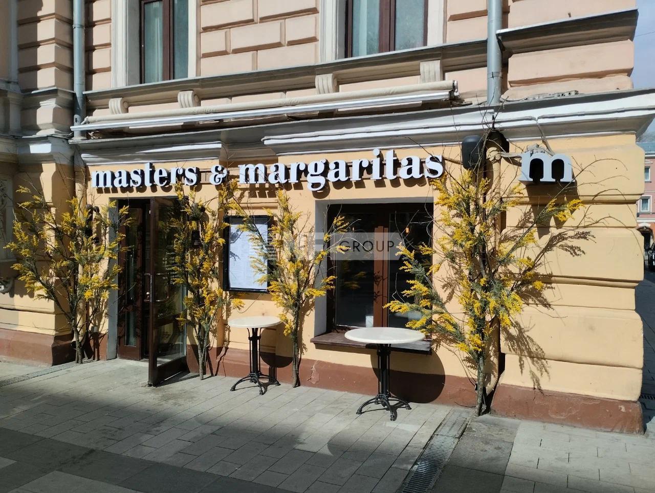 1-я Тверская-Ямская, д. 2, стр. 1 (1-ya Tverskaya-Yamskaya, d. 2, str. 1)