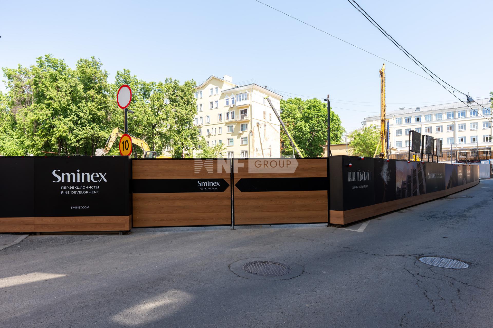 Май 2026 года