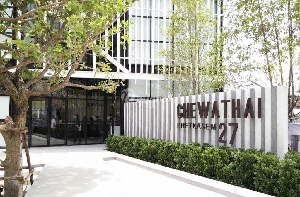 Студия Кондо на продажу в Chewathai Phetkasem 27 (Chewathai Phetkasem 27)