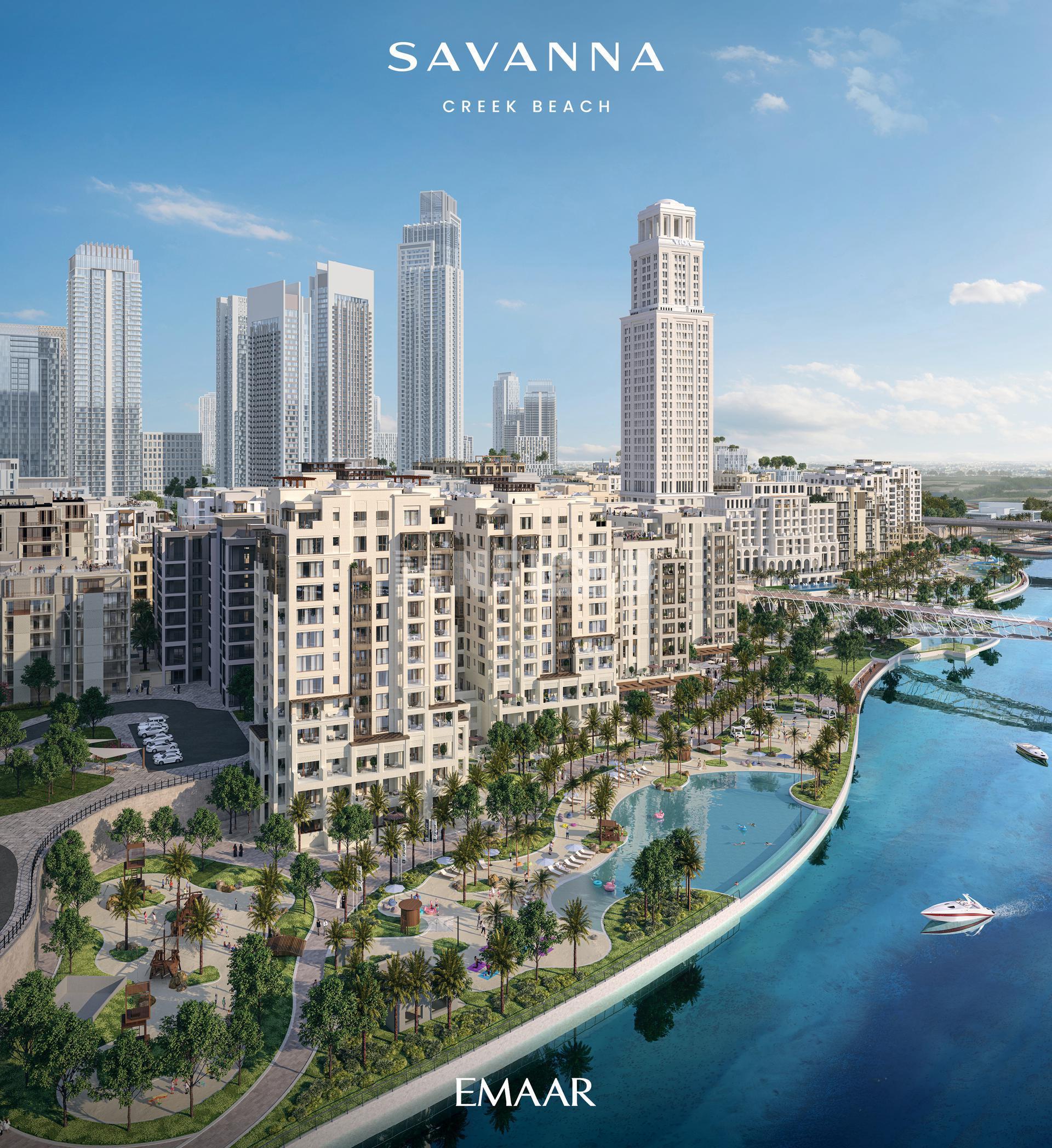 Savanna by Emaar