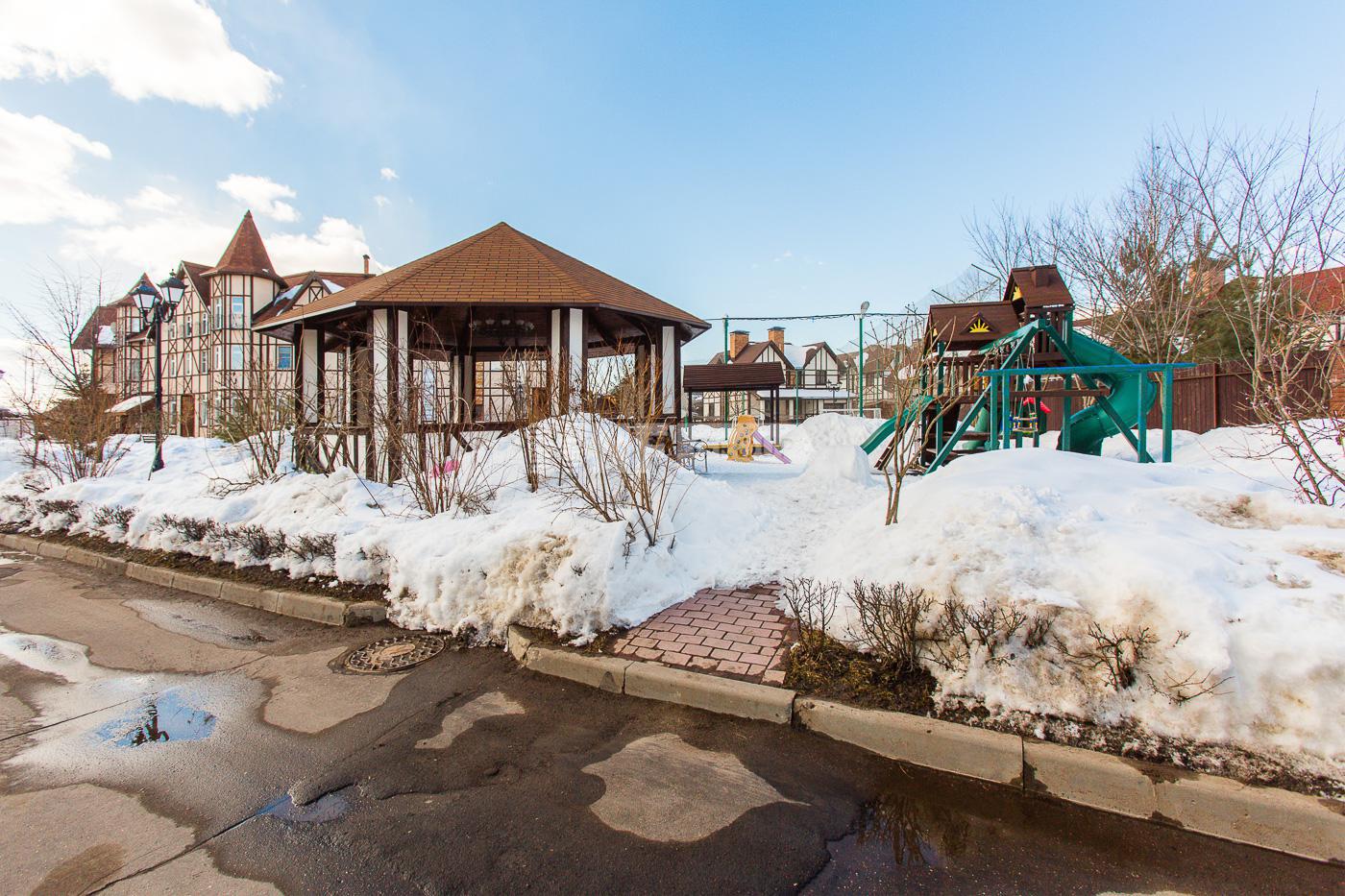 «Старая Рига» (Staraya Riga)