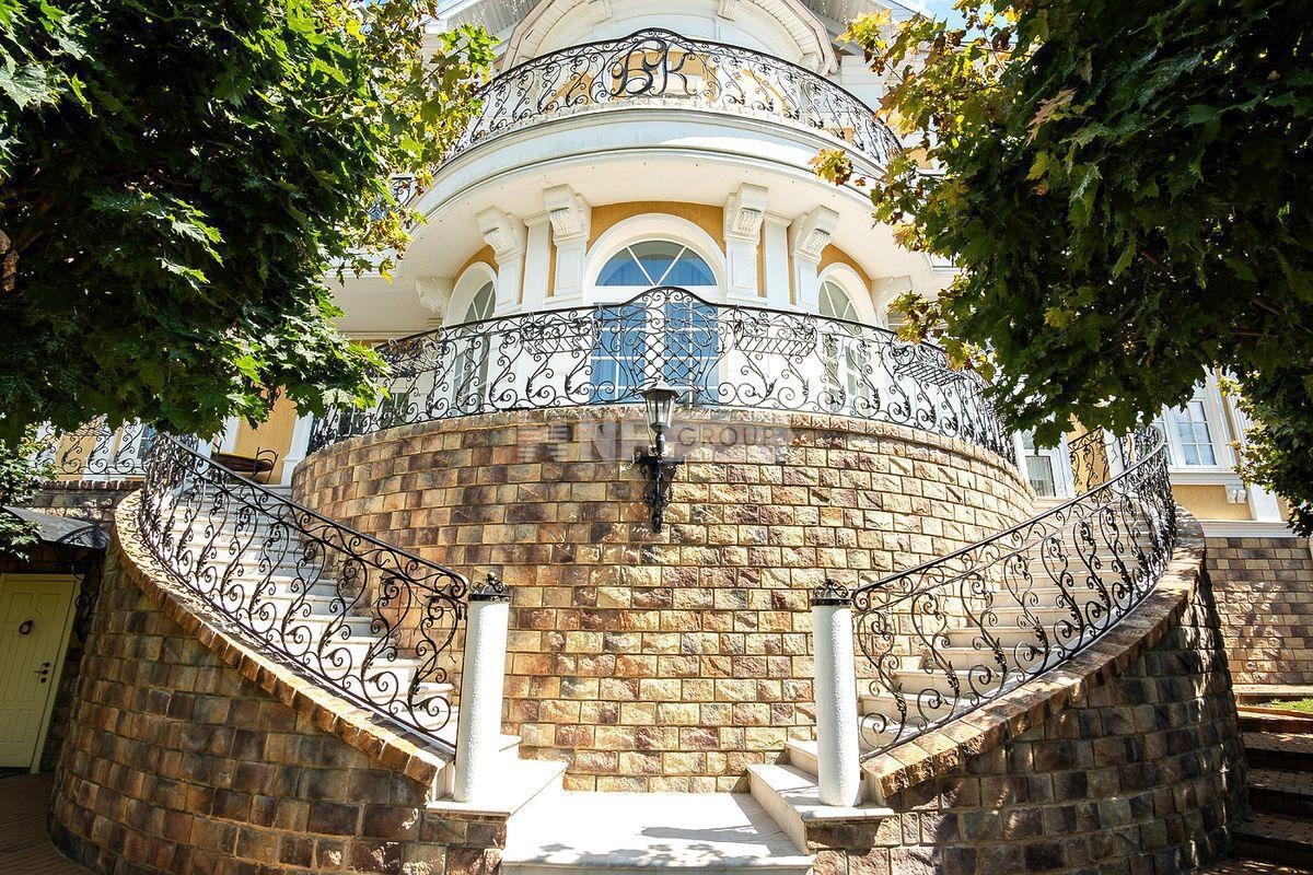 «Павлово» (Pavlovo)