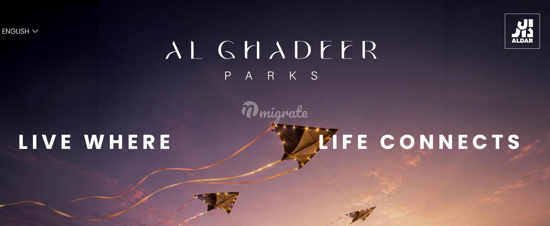 Al Ghadeer Parks