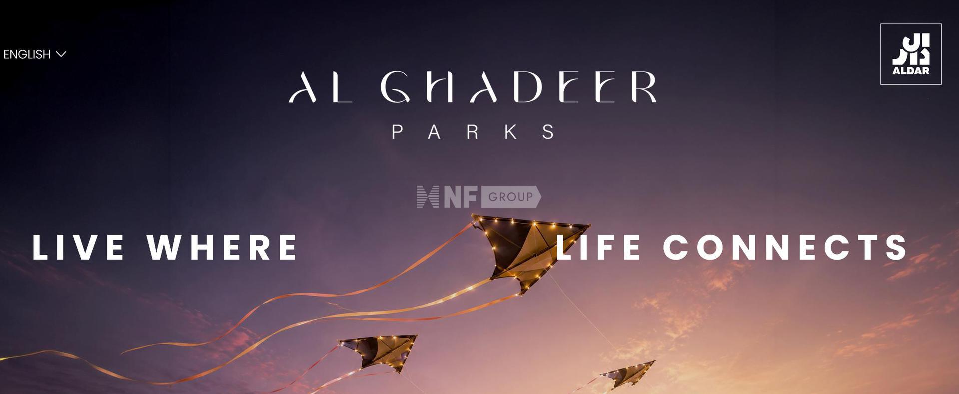 Al Ghadeer Parks