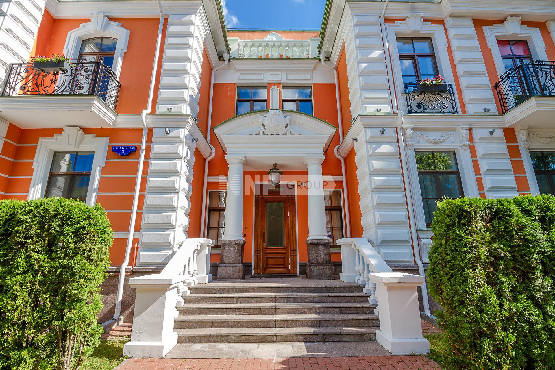 Дель Арте (Del Arte)