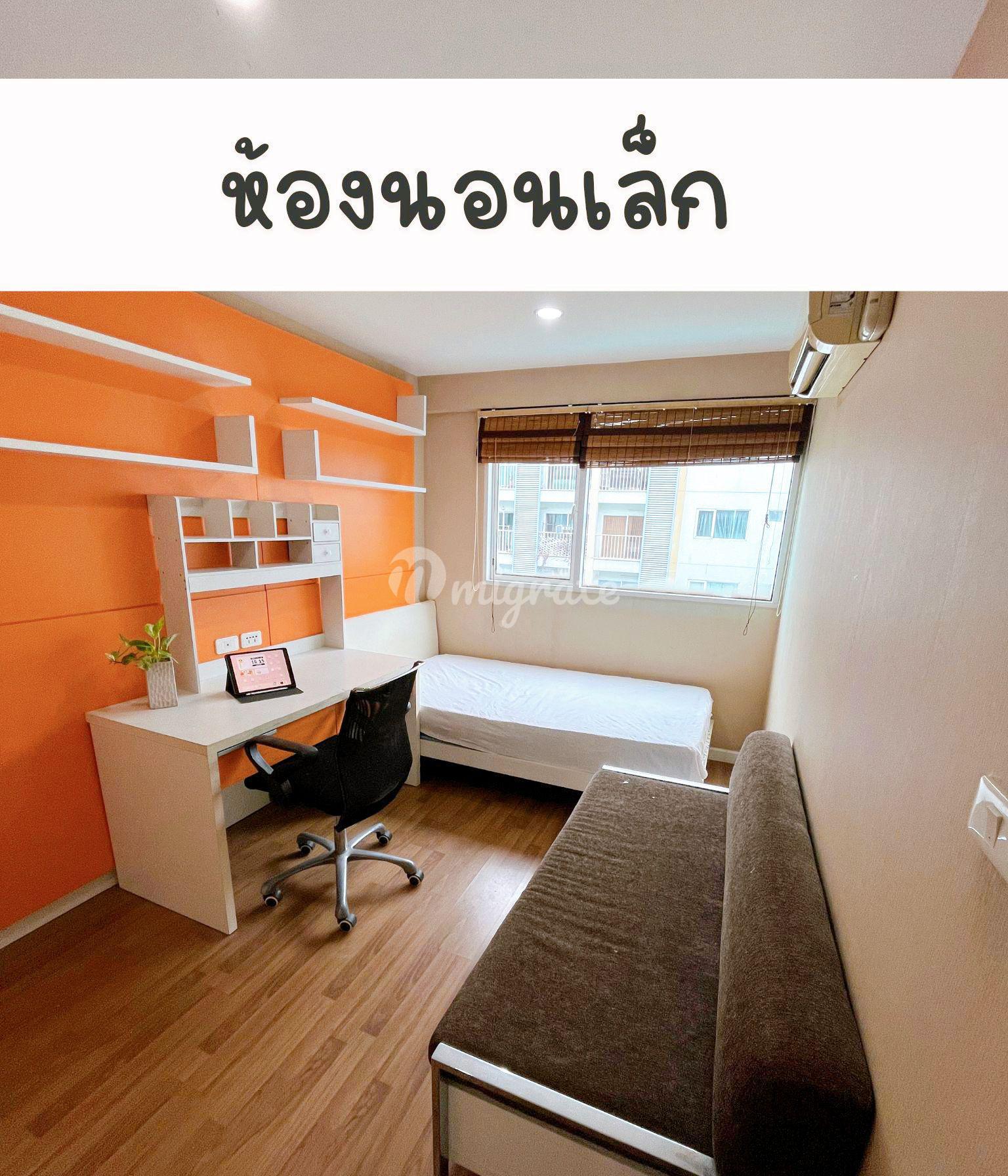 2 спален Кондо на продажу в Metro Park Sathorn Phase 2/2 (Metro Park Sathorn Phase 2/2)