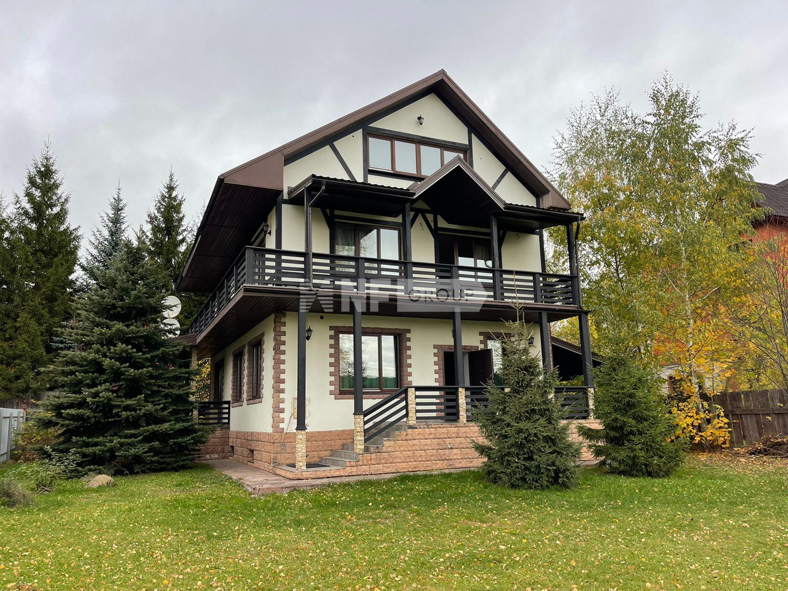 «Усово» (Usovo)