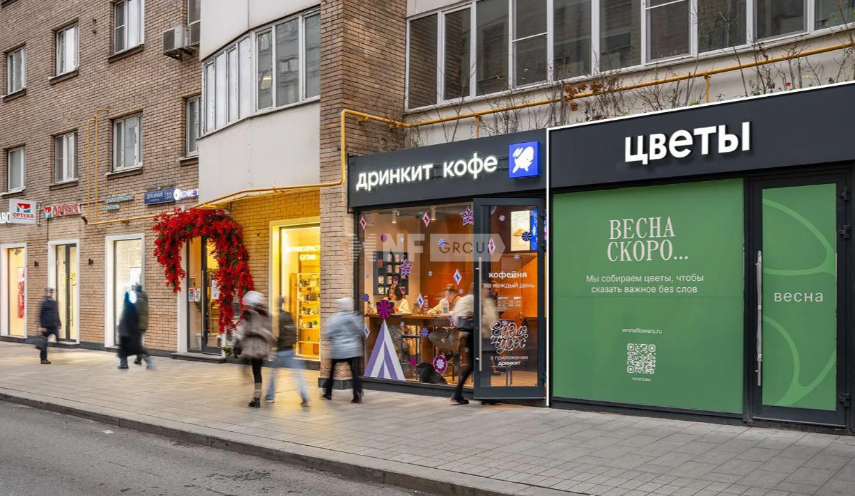 Денежный пер., д.30