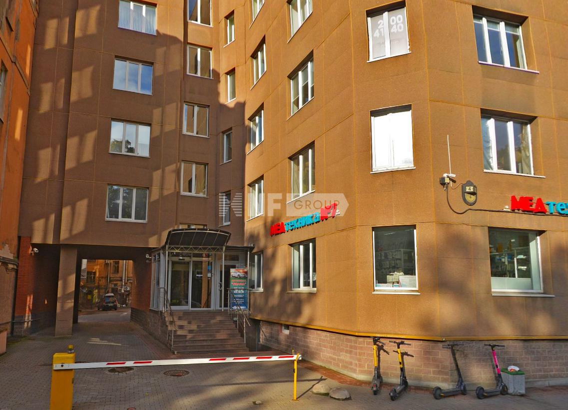 Лидваль Холл