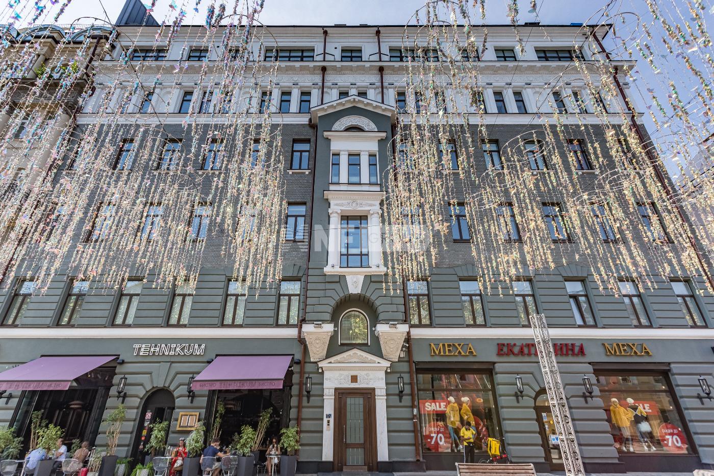 «Советник» (Sovetnik)