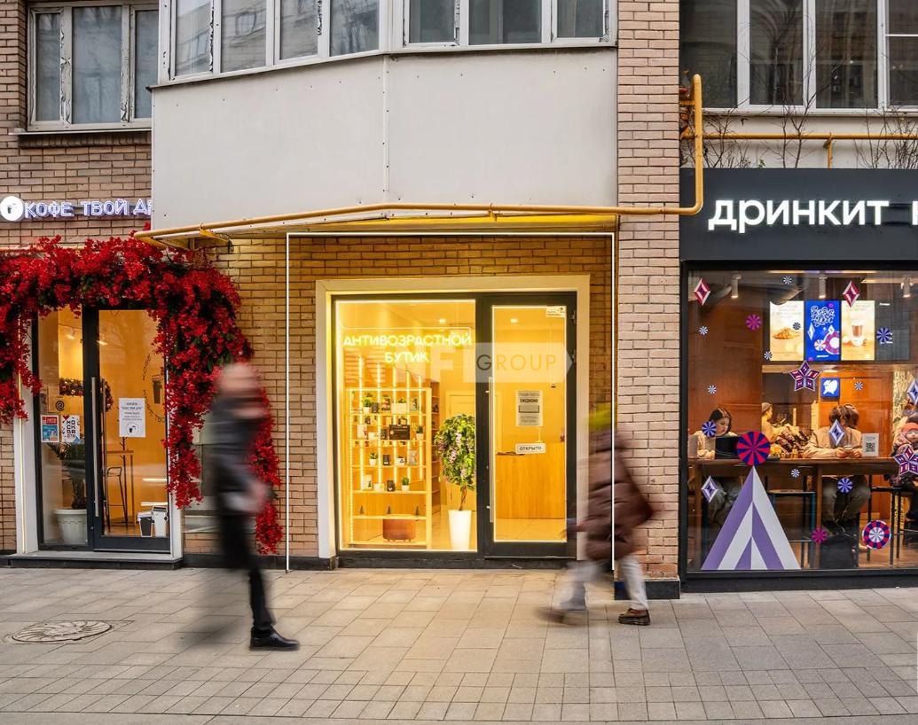 Денежный пер., д.30