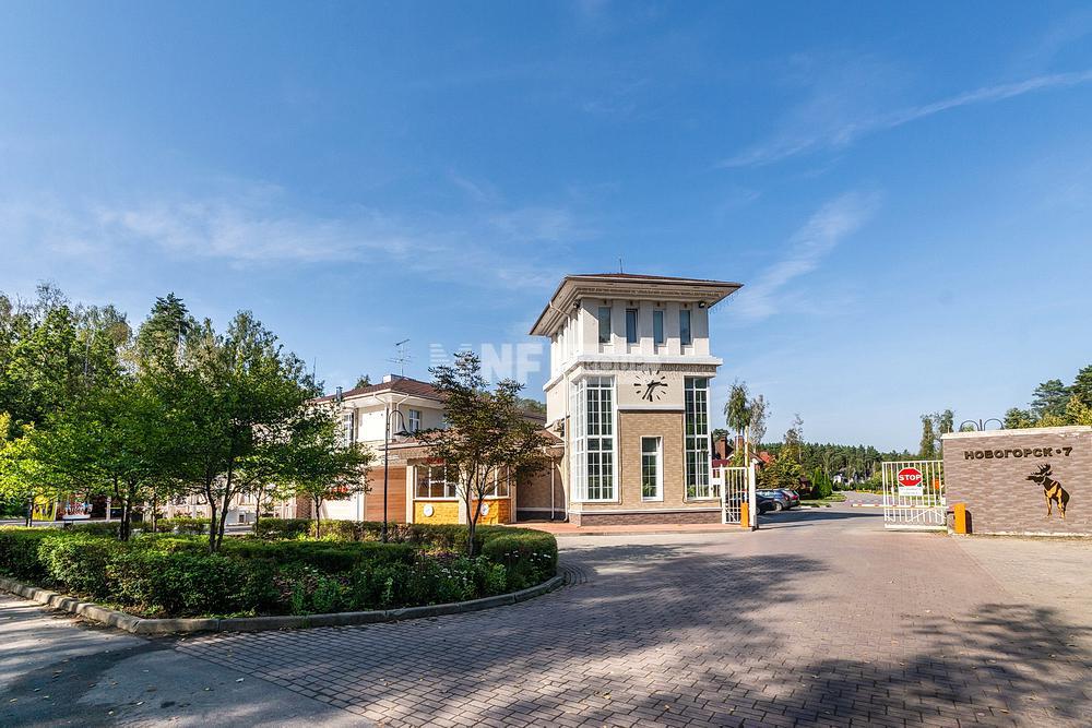 «Новогорск» (Novogorsk)