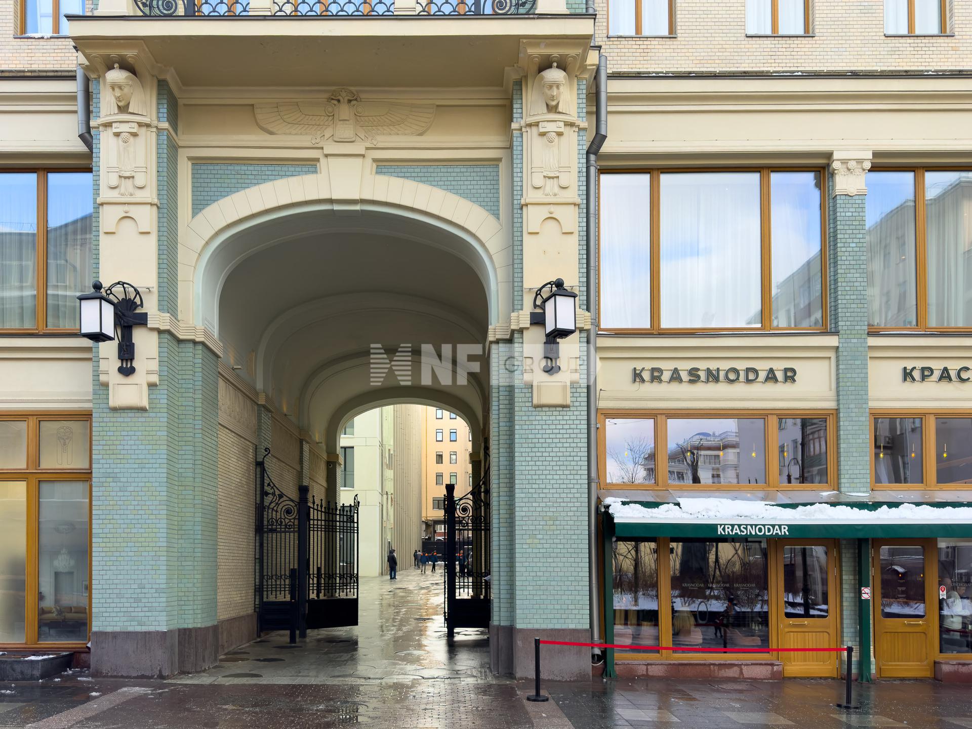 Инфраструктура