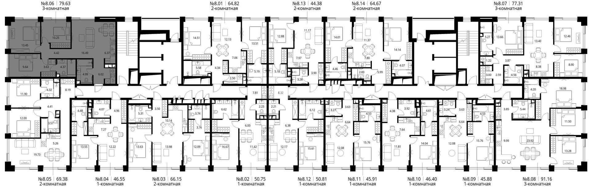 «Сити Бэй» (City Bay)