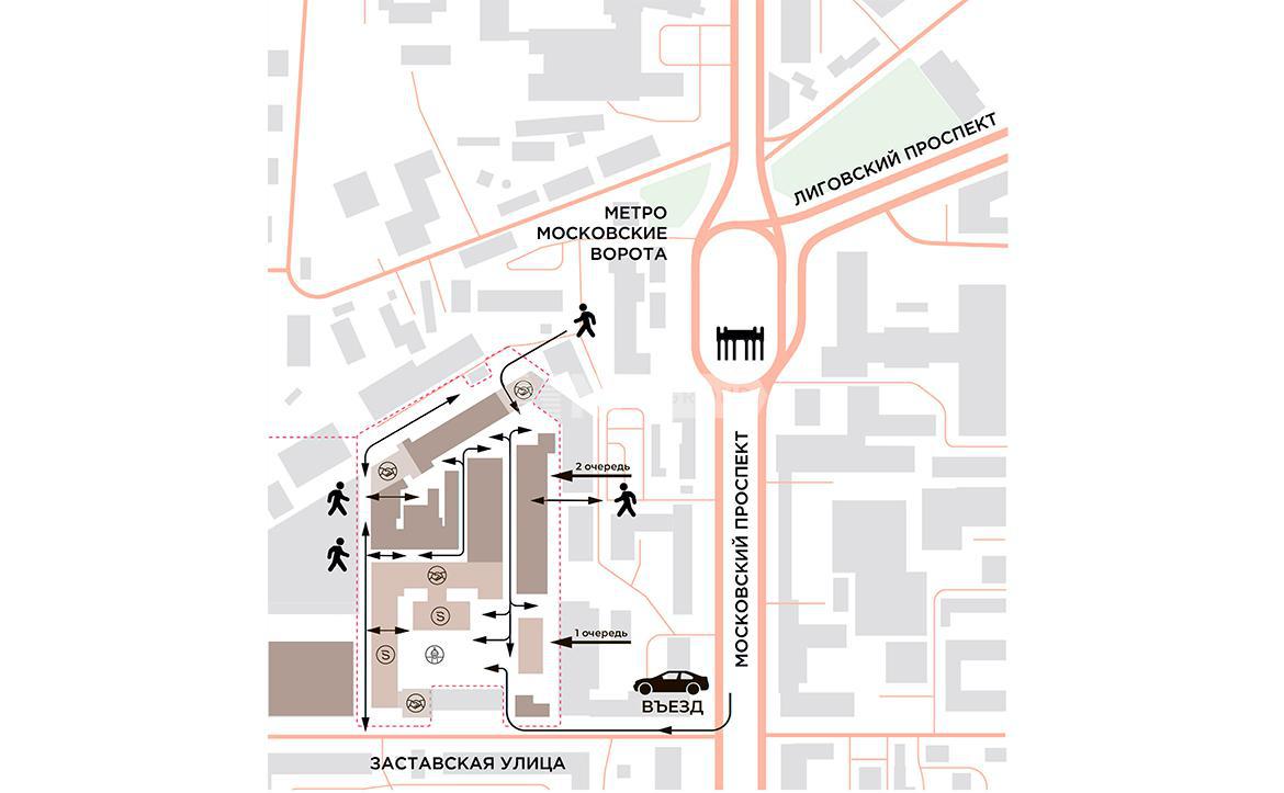 Пространство by Avenue