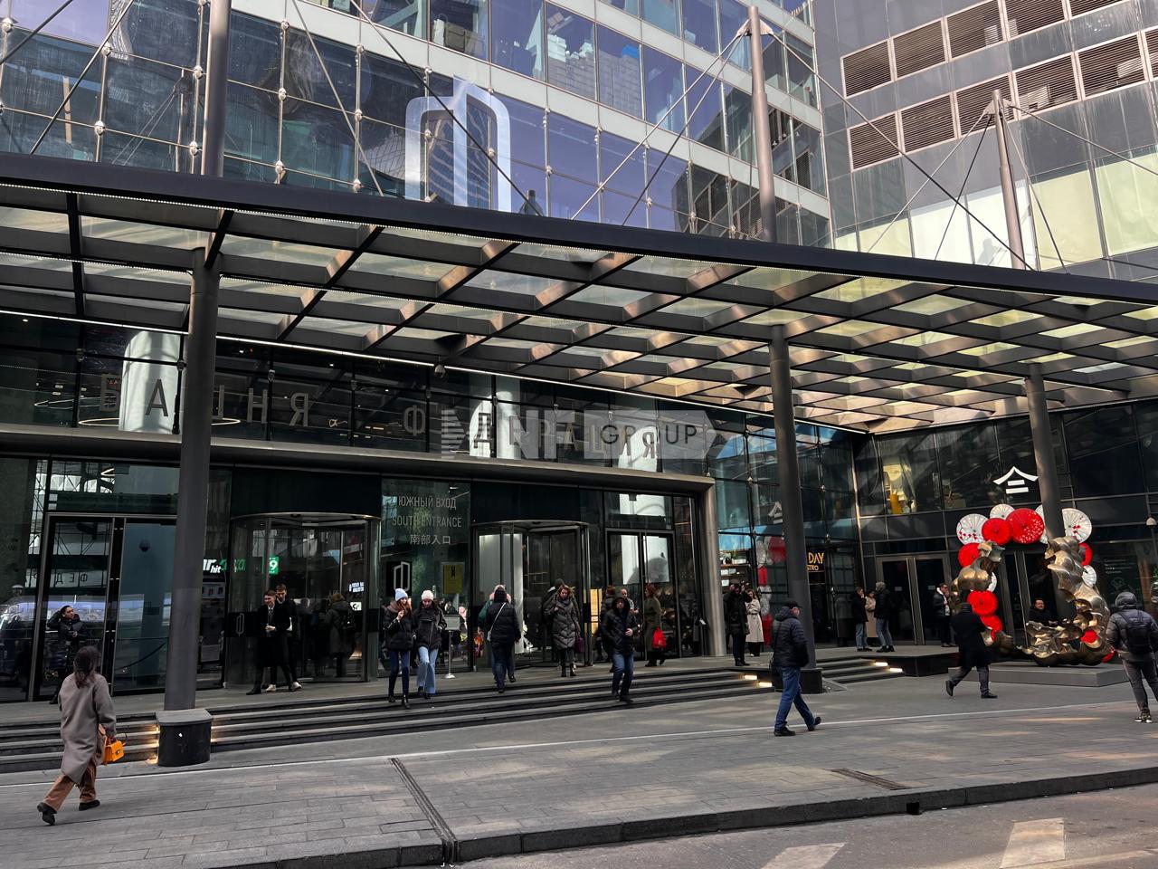 Башня Федерация (Bashnya Federatsiya)