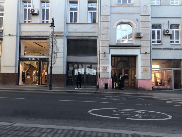 Петровка улица, 15 (Petrovka street, 15)