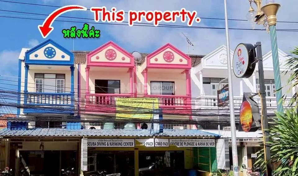 Commercial Building  – Chalong Pier, Phuket