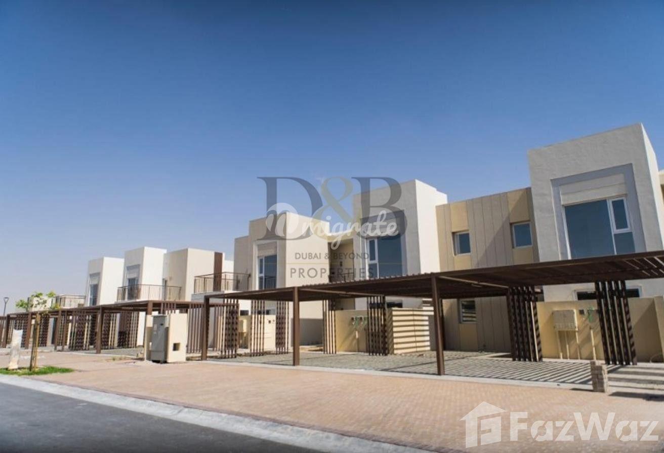 2 спален Таунхаус на продажу в Urbana (Urbana)